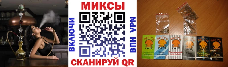 где можно купить   Благовещенск  Бутират GHB 