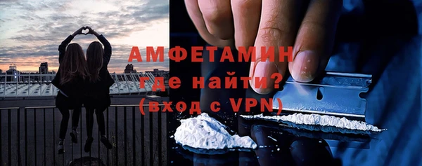дживик Абаза