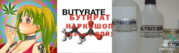 мет Абдулино