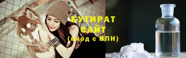 дживик Абаза