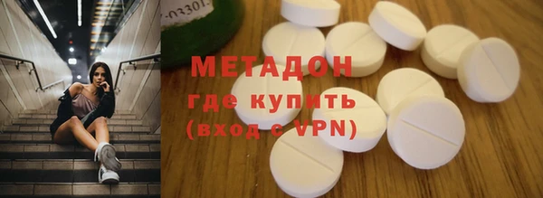 мет Алексин