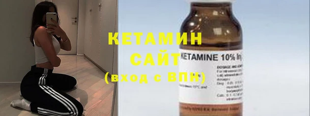 стаф Абинск
