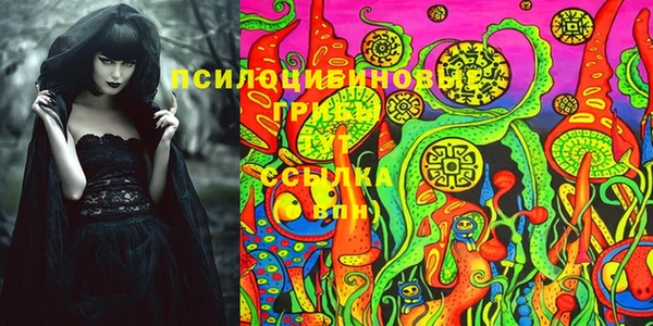 мет Абдулино