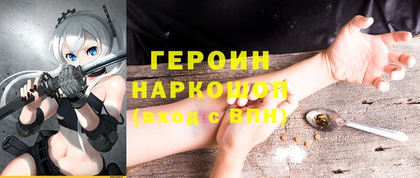 дживик Абаза