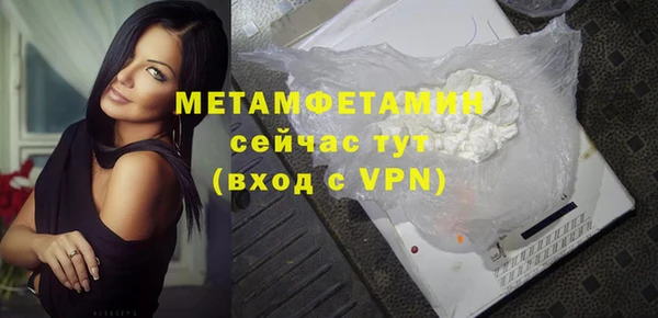 метадон Алексеевка
