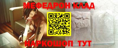 бошки Рязань