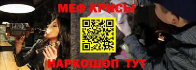 бошки Рязань