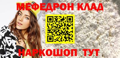 бошки Рязань