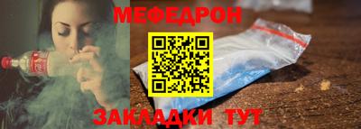 дживик Рузаевка
