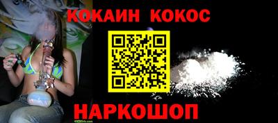 дживик Рузаевка