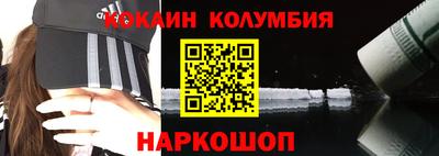 дживик Рузаевка