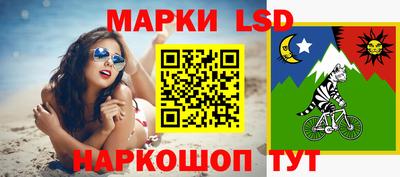 круглые Рыбинск