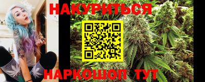 дживик Рузаевка