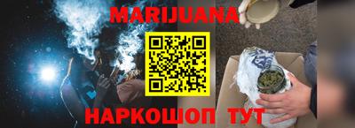 дживик Рузаевка