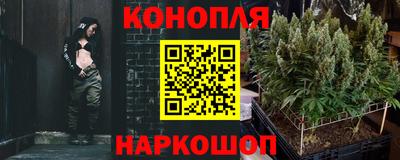 бошки Рязань