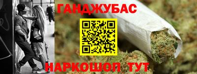 круглые Рыбинск