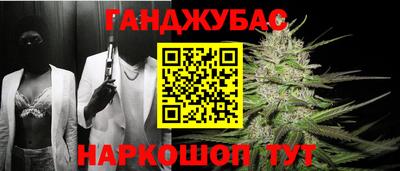 бошки Рязань