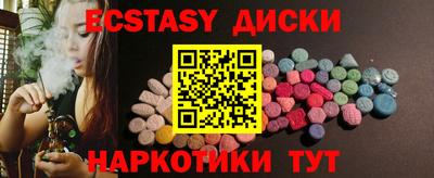 дживик Рузаевка