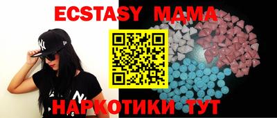 дживик Рузаевка