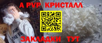 бошки Рязань