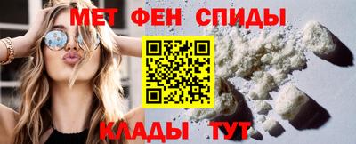 бошки Рязань