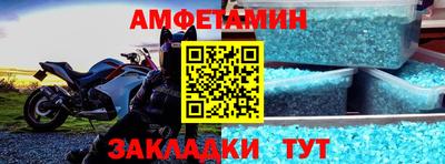 круглые Рыбинск