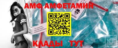 бошки Рязань