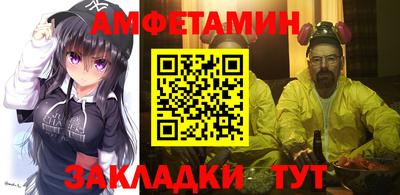 круглые Рыбинск