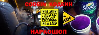 круглые Рыбинск