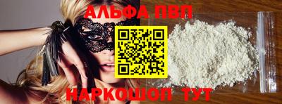 бошки Рязань