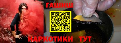 круглые Рыбинск