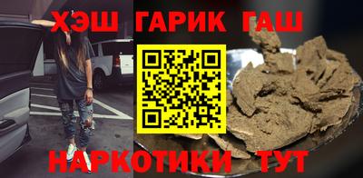 бошки Рязань