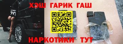 дживик Рузаевка