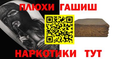 круглые Рыбинск