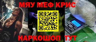 бошки Рязань