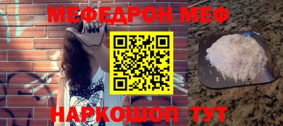 бошки Рязань
